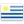 Flag of Uruguay